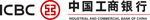 Logo della banca con codice ABI 03411